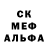 ГЕРОИН белый Lady Reverie