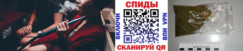 Бутират 1.4BDO Фатеж