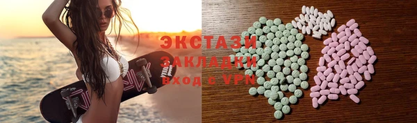 герыч Аркадак