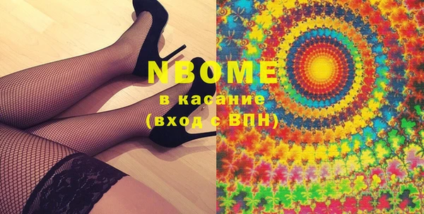 герыч Аркадак