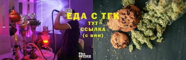 герыч Аркадак