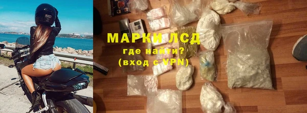 герыч Аркадак