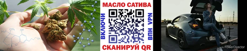Дистиллят ТГК вейп с тгк  Купить  Фатеж 